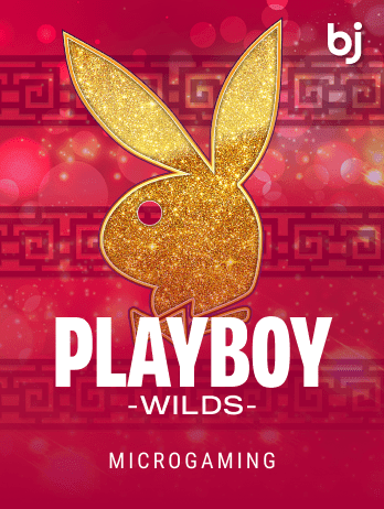 Playboy Wilds screenshot
